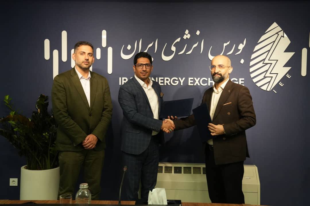 مراسم امضای تفاهمنامه